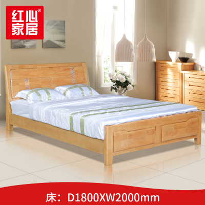 [红心家居]实木床卧室双人床主卧1.8m大床简约实木脚床
