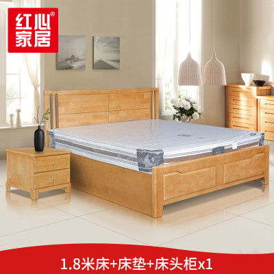 [红心家居]现代简约全实木床双人床1.8米床
