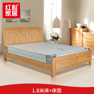 [红心家居]实木床1.8米双人床经济型主卧床