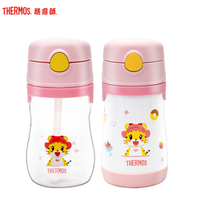 膳魔师(THERMOS)保温杯TCKC+BP5353QH礼盒套装水杯儿童吸管杯塑料杯巧虎亲子膳魔師316L不锈钢家用