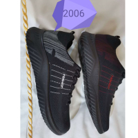 双星工作鞋2006