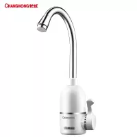 长虹 CHANGHONG CKR-D11电热水龙头即热式厨房快速加热速热热水器3000W