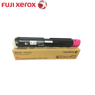 富士施乐(Fuji Xerox) CT201440 墨粉 适用于富士施乐 复印机2260/2263/2265 单位(件)