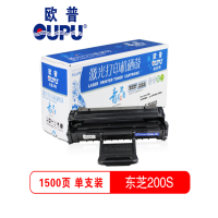 欧普青花系列 东芝T-2025 黑色硒鼓 适用东芝 e-STUDIO 200s打印机 单支装（单位：件）