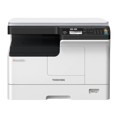 东芝（TOSHIBA）DP-2523A 数码复合机 A3黑白激光打印复印扫描 主机+盖板+单纸盒