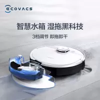 科沃斯(Ecovacs)扫地机器人T5 Fun扫拖一体