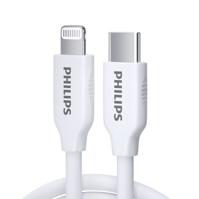 飞利浦MFi认证USB-C苹果PD快充数据线iPhone11Pro手机Lightningcable