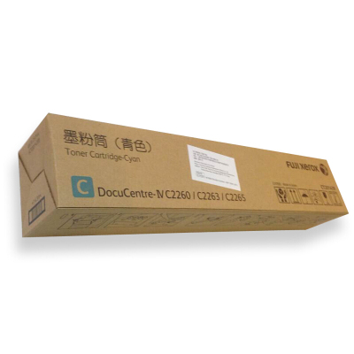 富士施乐(Fuji Xerox)CT201439 复印机原装碳粉 青色(件)(适用于富士施乐 IV C2260)