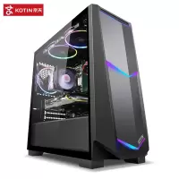 京天KOTIN 游戏台式电脑主机DIY组装机组装电脑(i5 9400F/GTX1660S/8GB/480G SSD)组装电脑高端游戏台式机 游戏电脑台式机