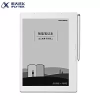 科大讯飞(iFLYTEK)智能笔记本T1 32G青春白 电子书阅读器电子笔记本 电纸书 快速书写 语音转写 4G 墨水屏