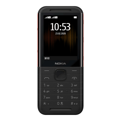 Nokia/诺基亚 5310 DS 功能老人手机2G直板按键超长待机移动联通版学生老年机备机