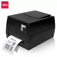 得力（deli）DL-825T条码标签打印机热敏打印机高清热敏标签打印机不干胶条码电子面单打印