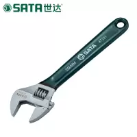 世达(SATA)24英寸沾塑欧式活动扳手 活扳子 600mm 47255 1把(货期3-5天)