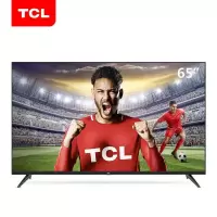 TCL电视65A465 65英寸 4K超高清 窄丝印 腾讯视频 多屏互动 全生态HDR10