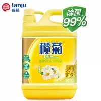 榄菊(Lanju) 野菊花不伤手洗洁精1.18kg/瓶 食品用 蔬果洗涤去油祛味