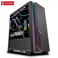 京天KOTIN 游戏台式电脑主机DIY组装机组装电脑(i7 9700F/GTX1660S/8GB/256G+1T)组装电脑高端游戏台式机 游戏电脑台式机