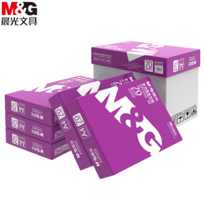 晨光(M&G)紫晨光A4 复印纸70g 500张/包 5包/箱