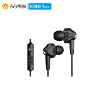 Edifier/漫步者 HECATE GM360普通版 手机电竞游戏耳机听声辨位双麦克风 黑色