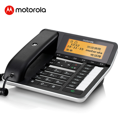 摩托罗拉(MOTOROLA)CT700C录音电话机 固定座机办公家用 插TF卡大屏幕 中文菜单 清晰免提 大音量(黑色