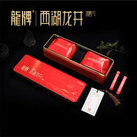 龙牌西湖龙井隐象商务铁盒T4春茶 200g