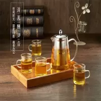 玻璃养生茶具套装