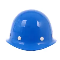 头盔玻璃钢加厚安全帽 安全头盔 蓝色 1-002 单个装