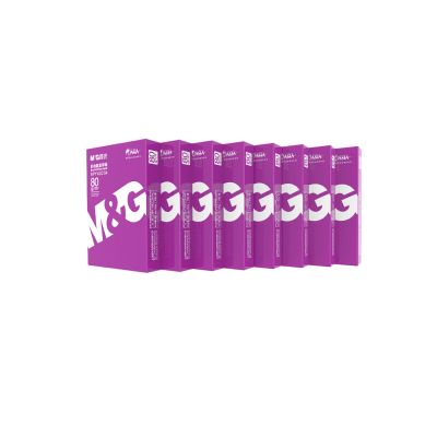 晨光(M&G) APYVJQ54 紫晨光80g A4 复印纸 500张/包 8包/箱(4000张)