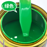 色匠 益伍漆 翠绿(中绿)反光漆 1kg/桶