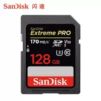 闪迪(SanDisk) SDXXY 170M 128G 存储卡