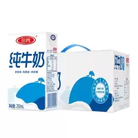 晋唐三元 小方白纯牛奶 250ml*24盒