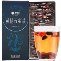 艺福堂(EFUTON)黄精五宝茶200g/盒