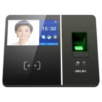 得力3765C智能云考勤机人脸/指纹/手机定位打卡机