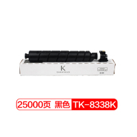 京瓷 (Kyocera) TK-8338K原装黑色粉盒 适用于京瓷3252ci 3253ci 墨粉盒