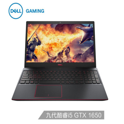 戴尔(Dell)游匣G3 15.6英寸英特尔酷睿i5 笔记本电脑i5-9300H 8G 512GSSD GTX1650