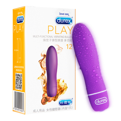 杜蕾斯(Durex) 焕觉子弹型跳蛋 多功能 女用防水高潮震动器 迷你自慰器 夫妻情爱玩具 情侣系列 成人情趣性用品