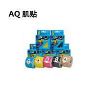 AQ团队用品 轻弹 重弹 肌贴 肌肉贴 运动胶布 皮肤膜冰袋整箱装