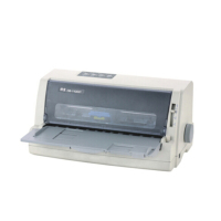 得实(Dascom)DS-1100II+ 24针82列平推票据针式打印机