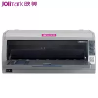 映美(Jolimark) 发票3号Pro 12针80列票据发票针式打印机 USB接口