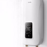 美的 WAHIN电热水器即热式家用快速热小型免储水淋浴 8500W速热 热水器