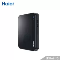 海尔(Haier)CZ 云悦mini S-J5迷你 台式电脑主机 商用办公 家用影音