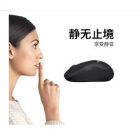 罗技(Logitech)M330 鼠标 无线鼠标 办公鼠标 静音鼠标 右手鼠标 黑色 带无线2.4G接收器