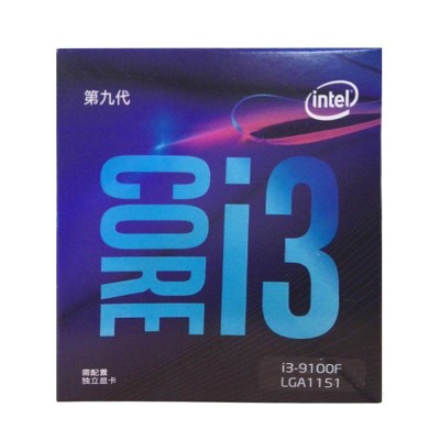 英特尔(Intel)i3 9100F 酷睿四核 盒装正品CPU处理器