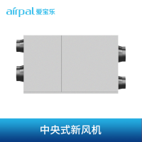 【苏宁自营】爱宝乐(airpal) APV500D 防雾霾 吊顶 新风机 （台）
