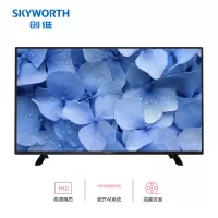 创维(SKYWORTH)40E310 40英寸全高清智能平板液晶电视腾讯影视资源