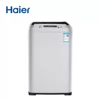 Haier 全自动智能省水静音洗衣机 RS7129S