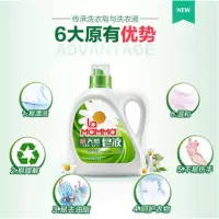 妈妈壹选皂液500ml+妈妈壹选餐具净500ml