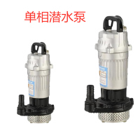 企购优品单相潜水泵 流量10m³/h 扬程15m WQ10-15-1.5KW