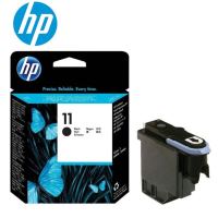 惠普(HP)C4810A 11号黑色打印头墨盒(适用Designjet 500系列机型)DMS