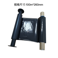 丞迈实业W1588-B-026色带(单位:盒)黑 260mm100m