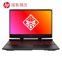 惠普(HP)暗影精灵5 15-dc1080TX 15.6英寸发烧游戏本笔记本电脑 i7-9750H 16G 1TB